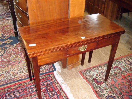 Mahogany tea table